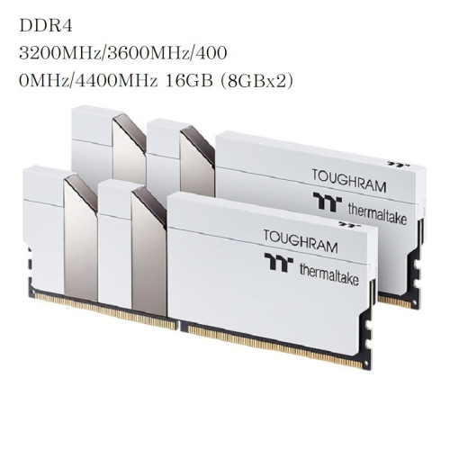 曜越 TOUGHRAM 記憶體 DDR4 3200MHz/3600MHz/4000MHz/4400MHz(8GBx2)白