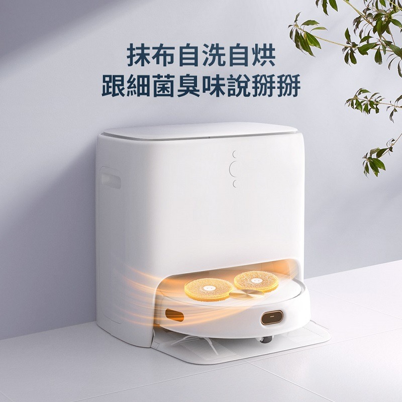 米特3C數位–ECOVACS 科沃斯 Floor 3 Station 自動洗烘掃拖機器人-細節圖4