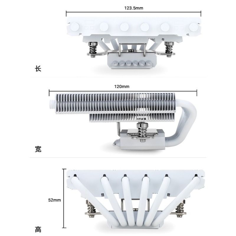 米特3C數位–Thermalright 利民 AXP120-X67 WHITE ARGB 下吹式散熱器 白色-細節圖4