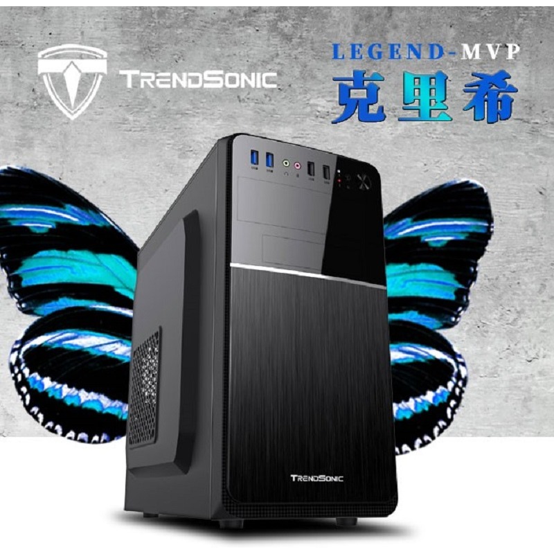 米特3C數位–TrendSonic 翰欣 克里希 MATX USB3.0 電腦機殼-細節圖2