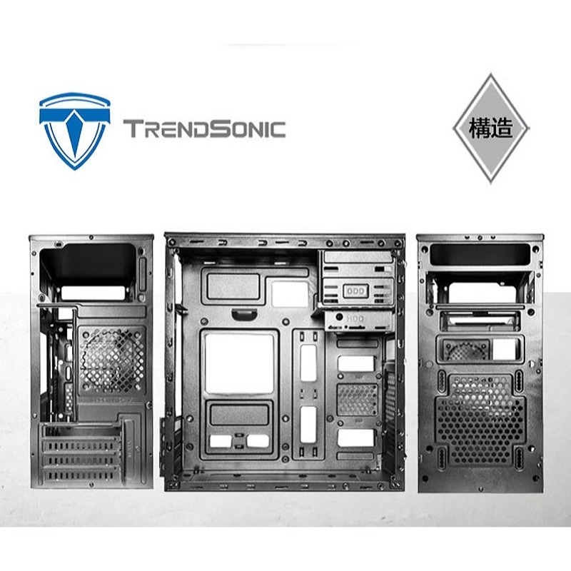 米特3C數位–TrendSonic 翰欣 克里希 MATX USB3.0 電腦機殼-細節圖3