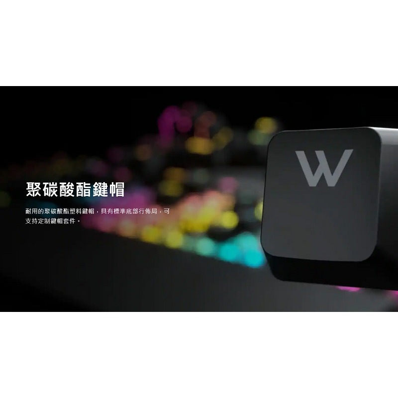 海盜船 K70 RGB PRO 機械式鍵盤-銀軸/中文/CH-9109414-TW/英文/CH-9109414-NA-細節圖5