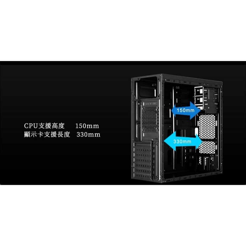 米特3C數位–TrendSonic 翰欣 黑豹 USB3.0 ATX 電腦機殼-細節圖4