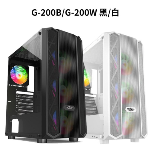 米特3C數位–TrendSonic 翰欣 G-200B/G-200W 黑/白 電源下置 玻璃側透 電腦機殼