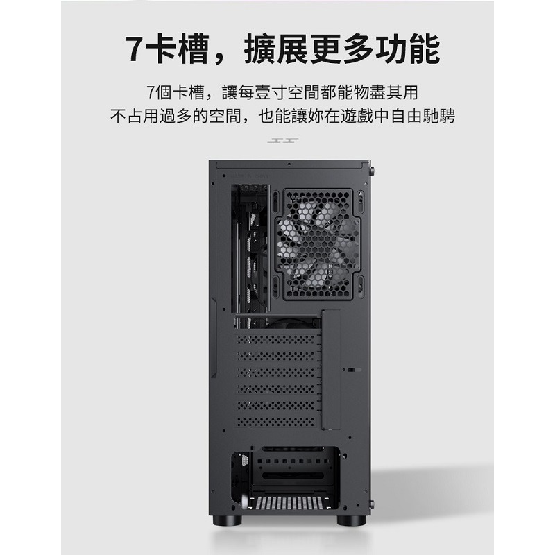 米特3C數位–TrendSonic 翰欣 G-200B/G-200W 黑/白 電源下置 玻璃側透 電腦機殼-細節圖5