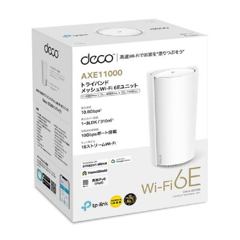 TP-Link Deco XE200 1個-