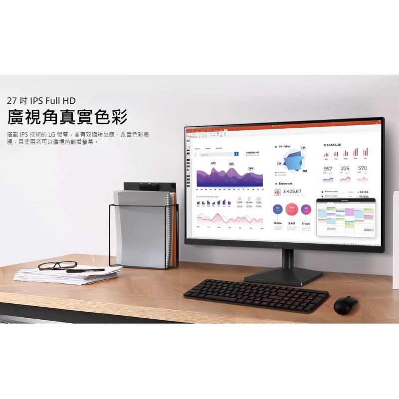 米特3C數位–LG 27MQ400-B 27吋/FHD/75hz/1ms/HDMI/D-SUB IPS螢幕-細節圖2