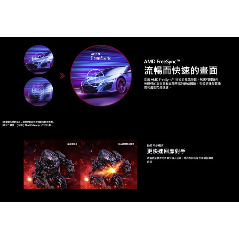 米特3C數位–LG 27MQ400-B 27吋/FHD/75hz/1ms/HDMI/D-SUB IPS螢幕-細節圖5