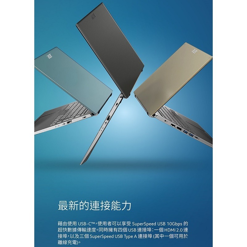 米特3C數位–Acer A515-57-52NZ(i5-1235U/8G/512G/15.6吋/FHD/W11)輕薄筆電-細節圖5