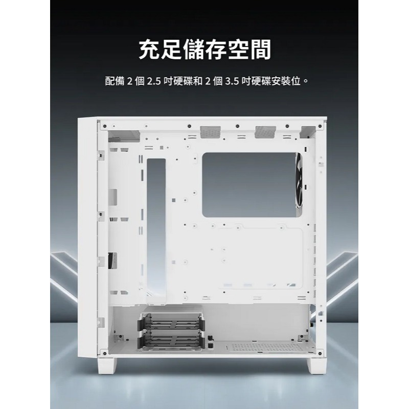 米特3C數位–海盜船 3000D 中塔式ATX機殼 黑CC-9011251-WW/白CC-9011252-WW-細節圖7