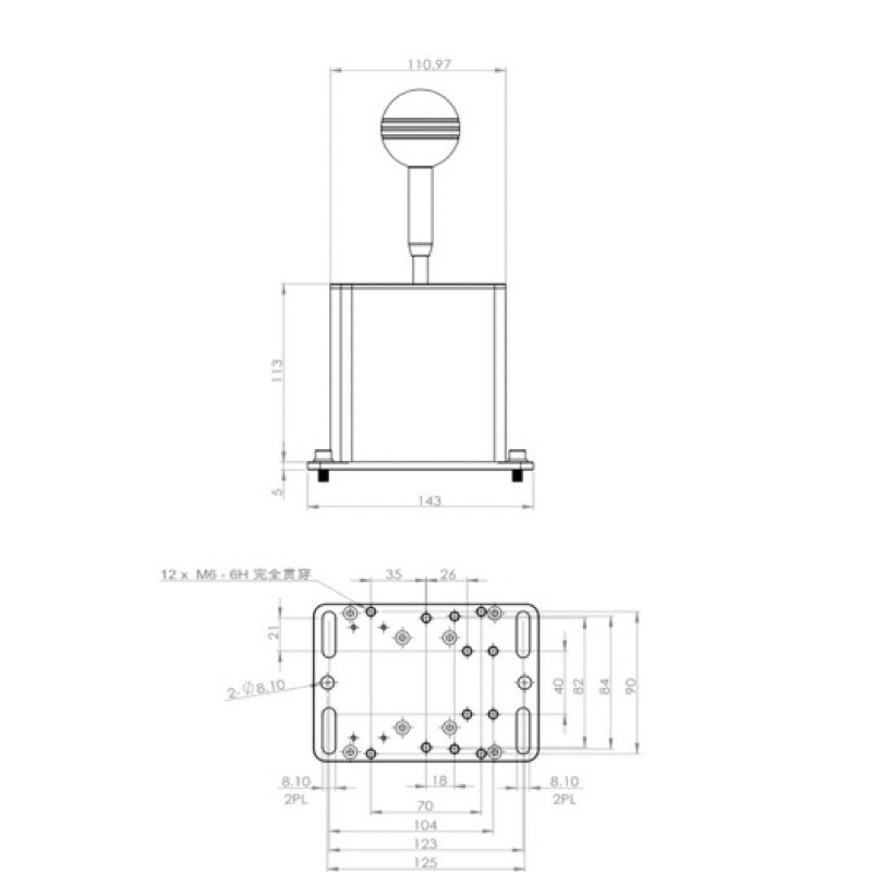 米特3C數位–MOZA 魔爪 HGP排檔桿/RS039-細節圖4