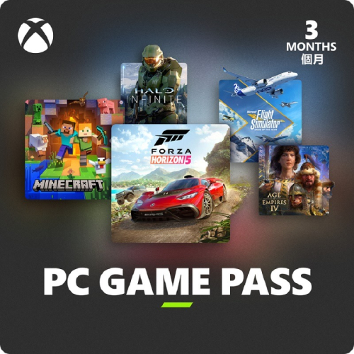 米特3C數位–XBOX Game Pass for PC 3個月訂閱卡-ESD 數位下載版/QHT-00003