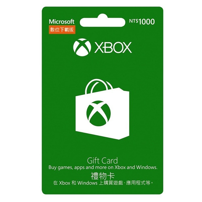 XBOX禮物卡 ESD數位下載版(於Windows市集使用)/NT$2000/NT$1000/NT$500/NT$250-細節圖3