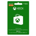 XBOX禮物卡 ESD數位下載版(於Windows市集使用)/NT$2000/NT$1000/NT$500/NT$250-規格圖5