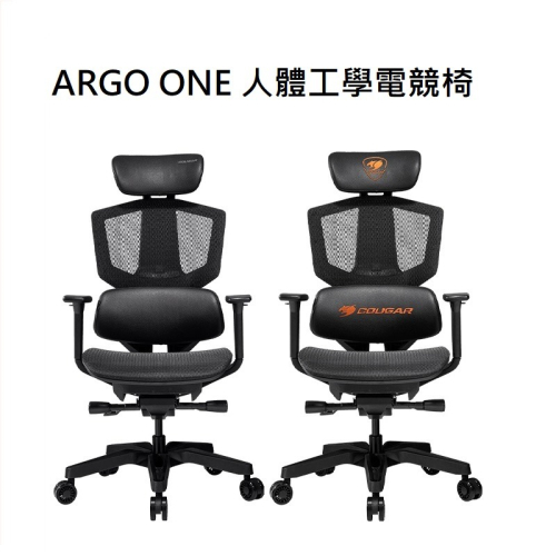 米特3C數位–COUGAR 美洲獅 ARGO ONE 人體工學電競椅 黑色/黑橘