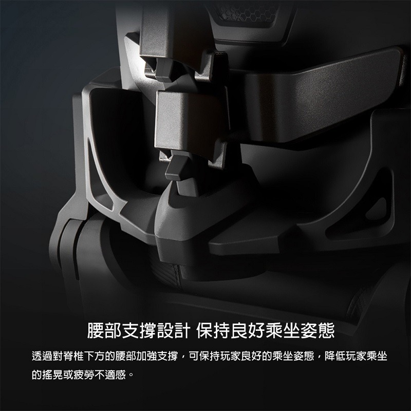 米特3C數位–COUGAR 美洲獅 TERMINATOR 人體工學電競椅/龍骨椅-細節圖3