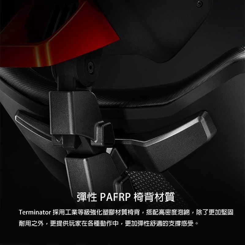 米特3C數位–COUGAR 美洲獅 TERMINATOR 人體工學電競椅/龍骨椅-細節圖6