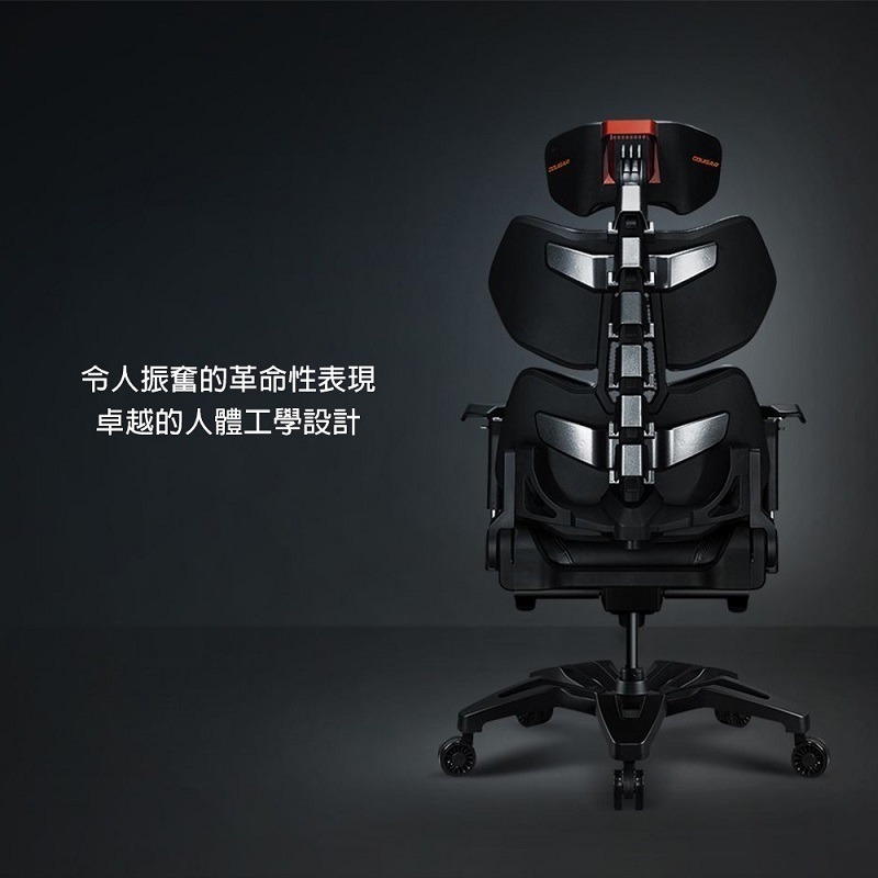 米特3C數位–COUGAR 美洲獅 TERMINATOR 人體工學電競椅/龍骨椅-細節圖8