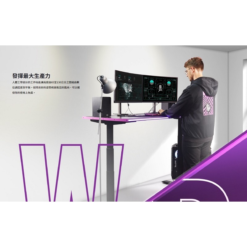 米特3C數位–Cooler Master 酷碼 GD160 ARGB電動升降電競桌/CMI-GD160-PRAE1-US-細節圖3