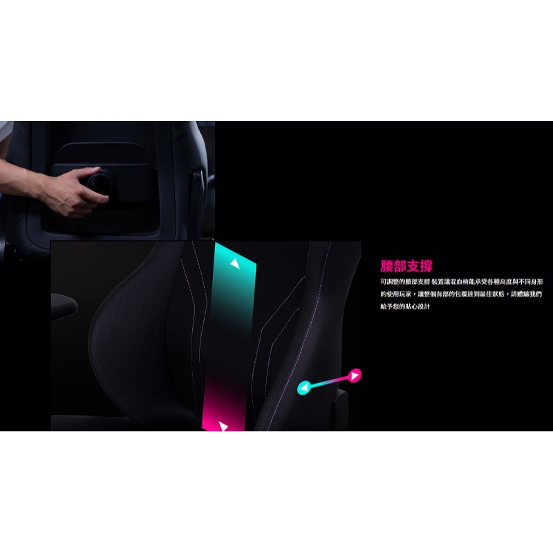 米特3C數位–Cooler Master 酷碼 HYBRID 1 電競混血椅/CMI-GCHYB1-BK-細節圖4