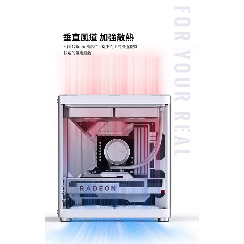 米特3C數位–Jonsbo 喬思伯 TK-1 Ver2.0 背插版 黑/白 MATX 鋁鎂合金機殼-細節圖5