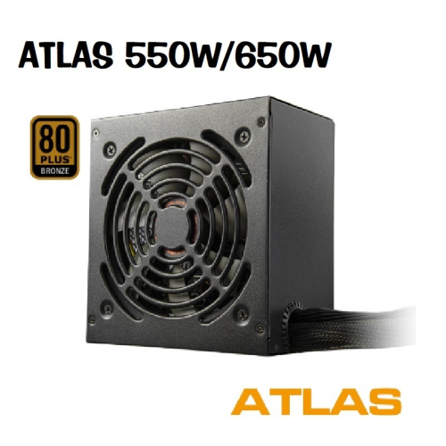 米特3C數位–COUGAR 美洲獅 ATLAS 550W/650W 銅牌 電源供應器 直出電源