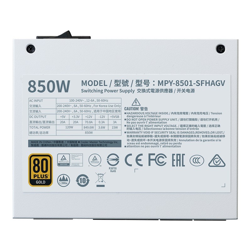 米特3C數位–CoolerMaster 酷碼 V SFX Gold 850W ATX3.0 黑色/白色-細節圖7