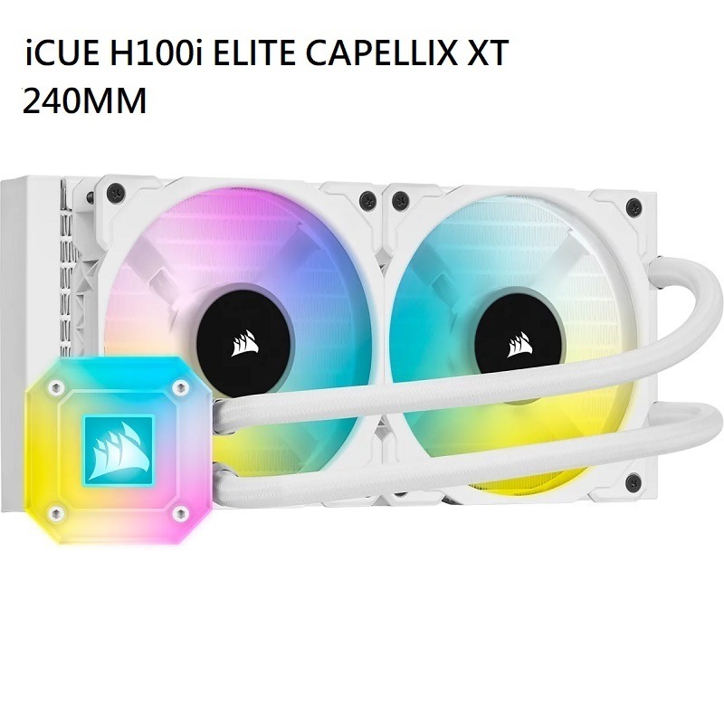 米特3C數位–Corsair 海盜船 iCUE H100i ELITE CAPELLIX XT水冷散熱器/黑色/白色-細節圖2