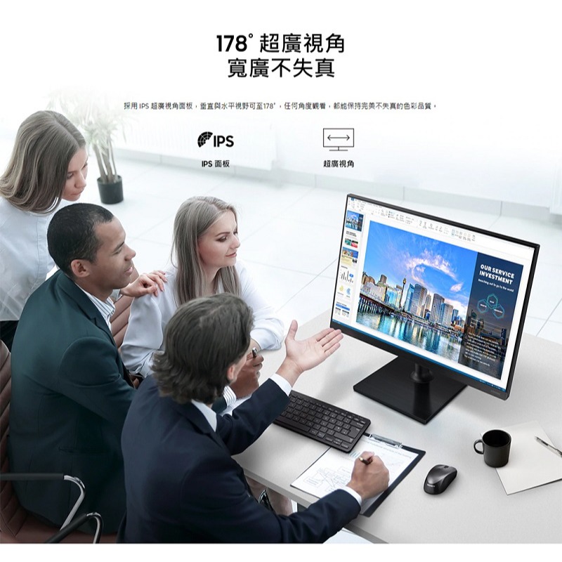 米特3C數位–SAMSUNG三星 27吋 FHD IPS平面螢幕/F27T450FQC/超廣視角/低藍光/零閃屏/三年保-細節圖3
