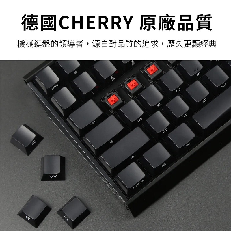 米特3C數位–CHERRY 櫻桃 MX 3.0S (黑側刻)無光 機械鍵盤/紅軸/茶軸-細節圖2