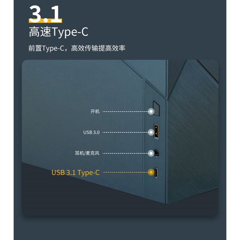 米特3C數位–ABEE-AS Enclosure M19 鋁合金機殼/銀/靛藍-細節圖8