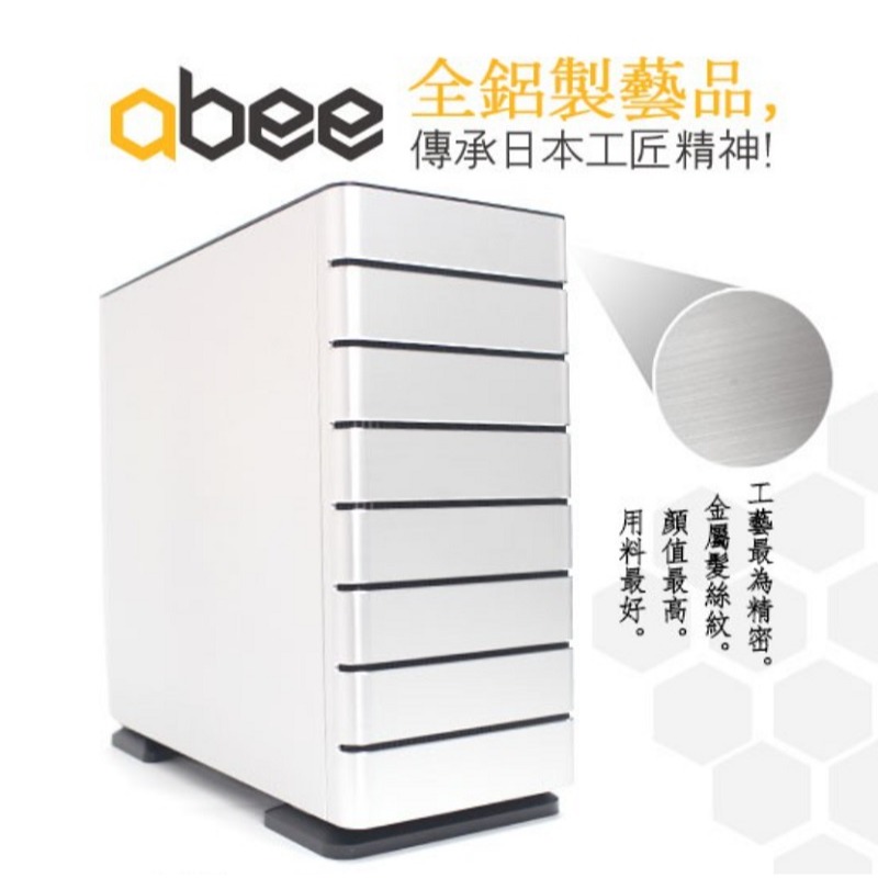 米特3C數位–ABEE-Smart EM30 鋁合金機殼/銀/黑-細節圖4