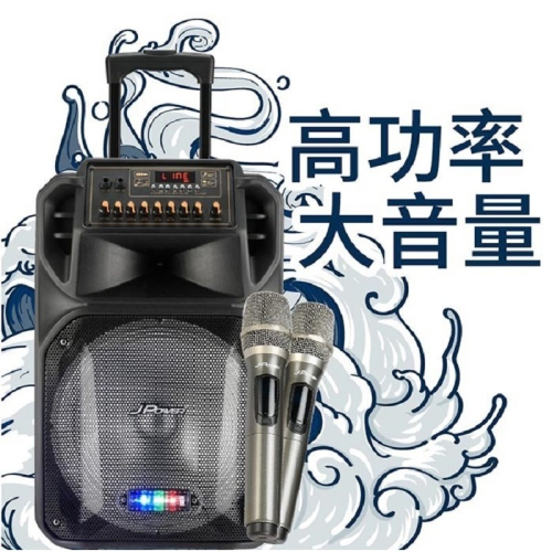 米特3C數位–JPOWER 震天雷12吋-雷鬼拉桿式KTV藍牙音響/J-102-12-S4