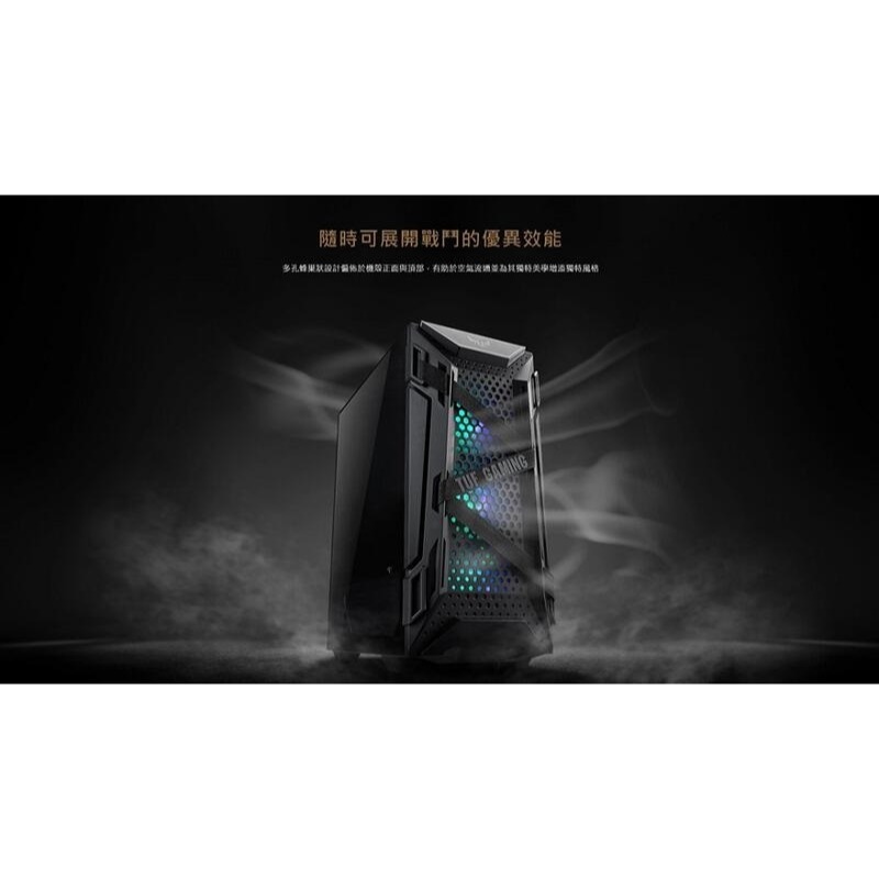 米特3C數位–ASUS 華碩 TUF GT301 電競機殼/90DC0040-B40000-細節圖3