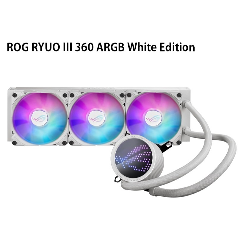米特3C數位–ASUS 華碩 ROG RYUO III 360 ARGB 龍王三代一體式水冷/黑/白-細節圖2