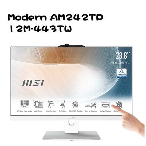 米特3C數位–MSI 微星 Modern AM242TP 12M-443TW i7-1260P 23.8吋AIO液晶電腦