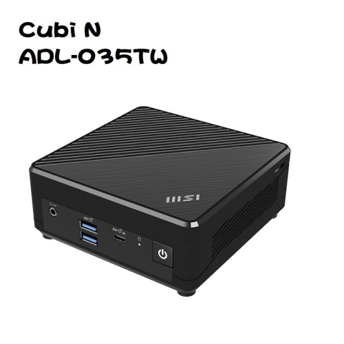 【特仕版】微星 Cubi N ADL-035TW/N200/4G/128G/Win11Pro 迷你電腦 迷你主機