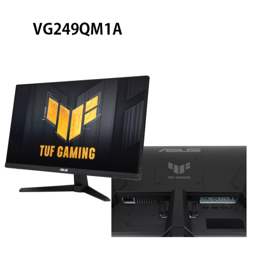 米特3C數位–ASUS 華碩 TUF Gaming VG249QM1A FHD/IPS/270Hz 23.8吋電競螢幕
