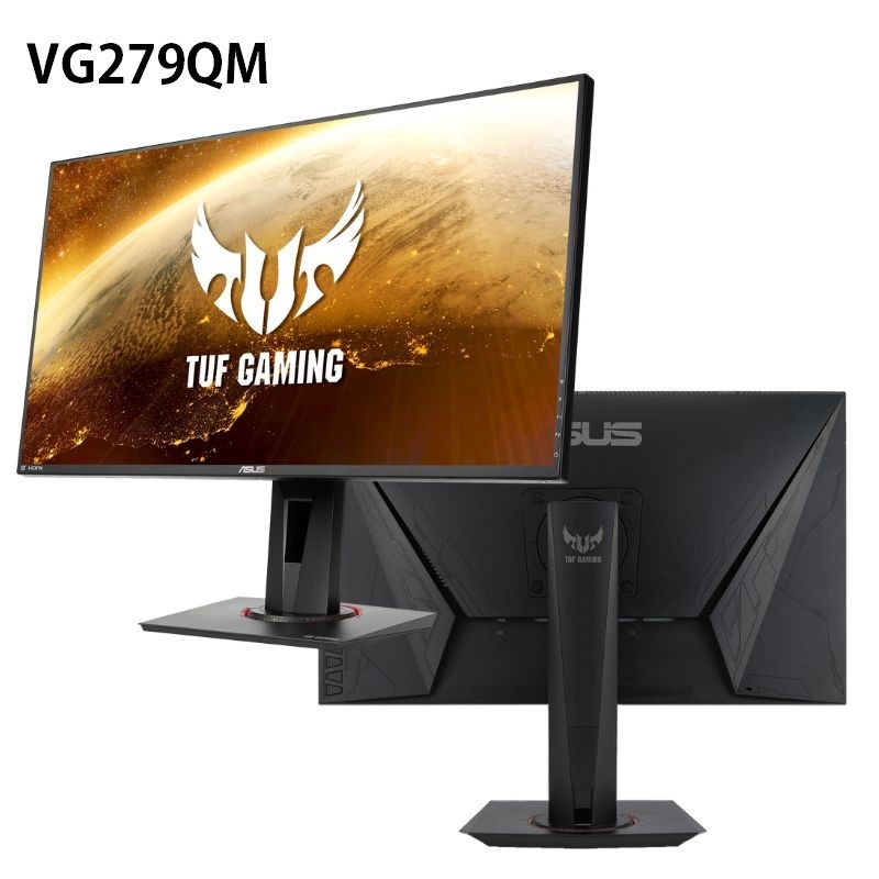 米特3C數位–ASUS 華碩TUF Gaming VG279QM FHD/IPS/280Hz 27吋HDR電競