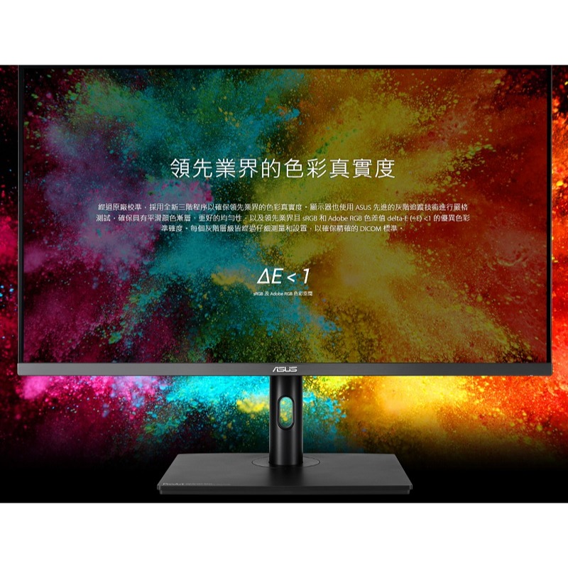 米特3C數位–ASUS 華碩 ProArt Display PA32UCR-K IPS/4K UHD 32吋專業螢幕-細節圖4