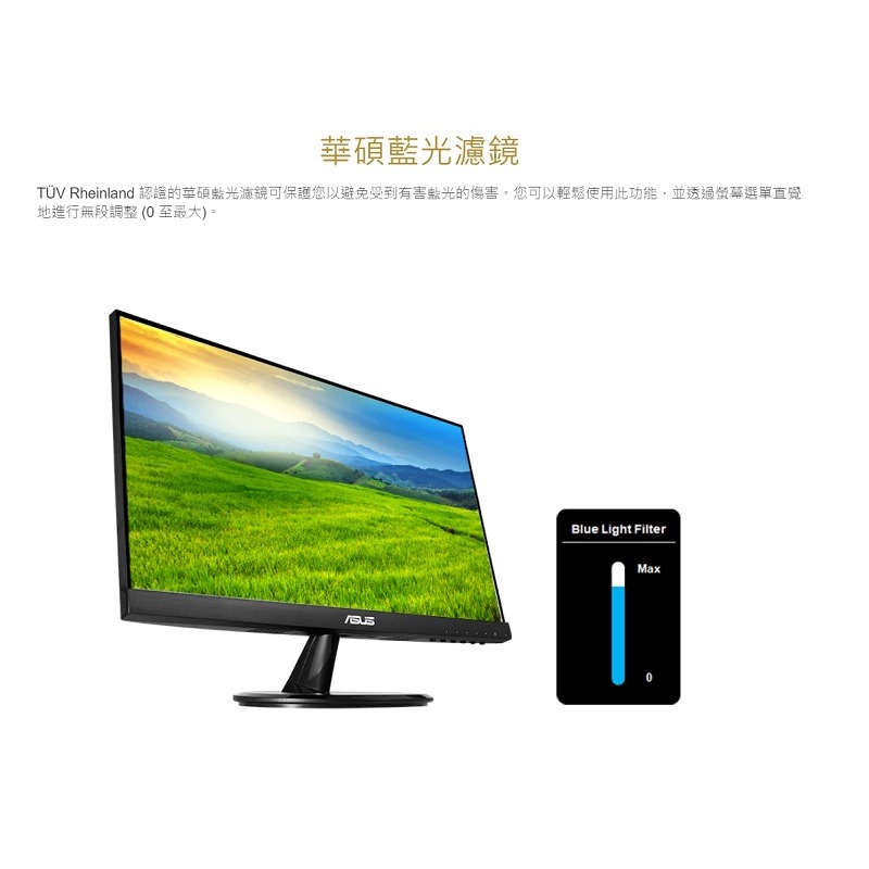 米特3C數位–ASUS 華碩 VP229HV FHD/IPS/無邊框/75Hz/低藍光/不閃屏 21.5吋護眼螢幕-細節圖5