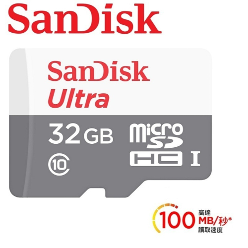 米特3C數位–SanDisk 32GB Ultra Micro SDHC UHS-I 記憶卡(100MB/s)無轉卡