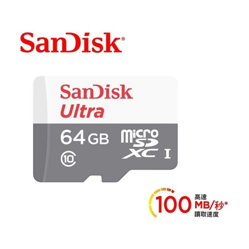 米特3C數位–SanDisk 64GB Ultra Micro SDXC UHS-I 記憶卡(100MB/s)無轉卡