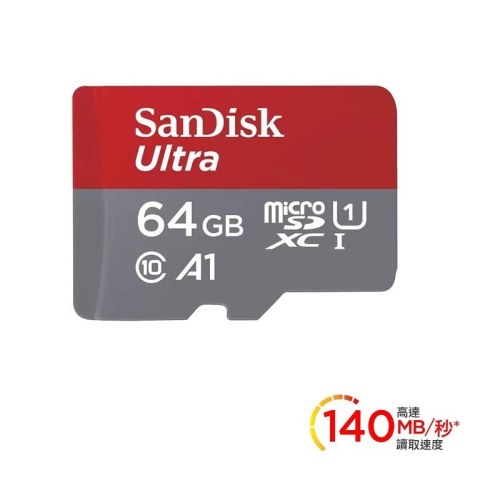 米特3C數位–SanDisk 64GB Ultra Micro SDXC A1 UHS-I 記憶卡140MB/s無轉卡