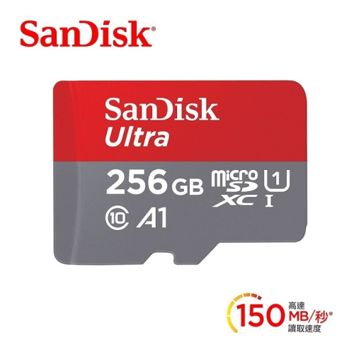 米特3C數位–SanDisk 256GB Ultra Micro SDXC A1 UHS-I 記憶卡150MB/s無轉卡