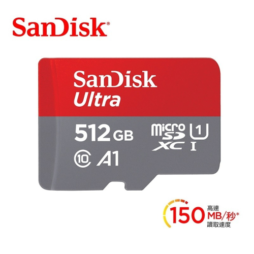 米特3C數位–SanDisk 512GB Ultra Micro SDXC A1 UHS-I 記憶卡150MB/s無轉卡