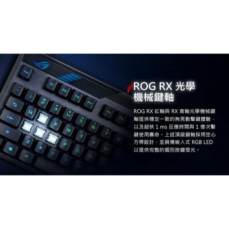 米特3C數位–華碩ROG Claymore II ABS電競鍵盤/無線/藍芽/RGB/青軸/紅軸-細節圖3