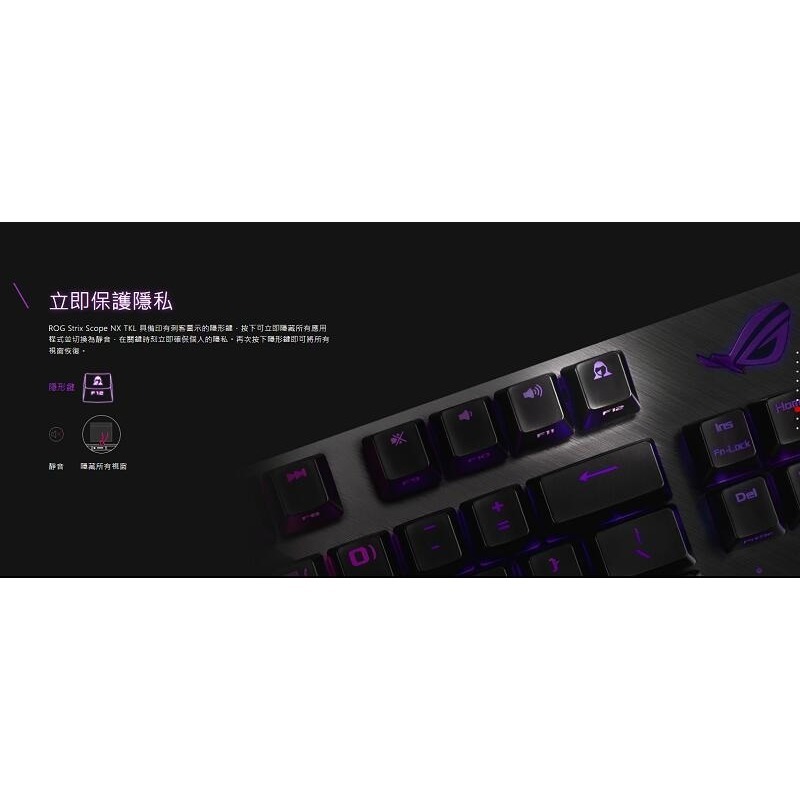 米特3C數位–華碩 ROG STRIX SCOPE NX TKL 青軸/茶軸 電競鍵盤-細節圖4