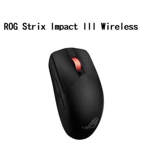 華碩 ROG Strix Impact III Wireless 無線光學滑鼠/90MP03D0-BMUA00
