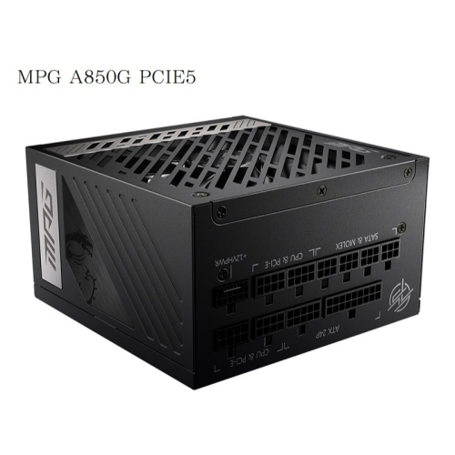米特3C數位–MSI 微星 MPG A850G PCIE5 850W 電源供應器